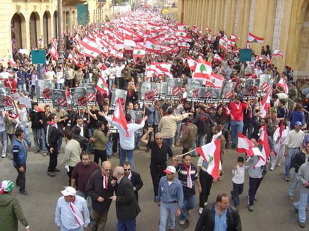 Beirut demonstration against Syrian occupation